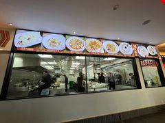 -厝包四点金·潮宴(太古仓店)