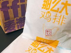-麦当劳(合肥之心城店)