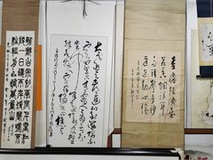 -三峡古玩城(泰古广场店)