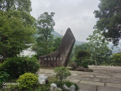 -黄公望隐居地