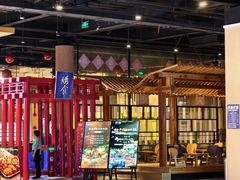 -水善汇旗舰店(金牛路店)