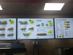 -赛百味SUBWAY(三阳广场店)