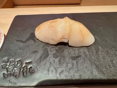 -橼舍鮨青木