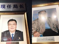 -上海公安博物馆