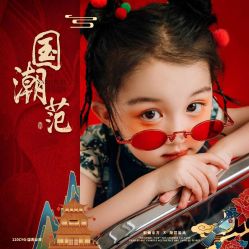 -倾城宝贝儿童摄影(浦东金谊店)