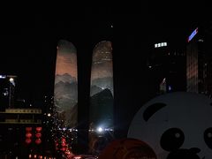 -合景·悠方(成都店)