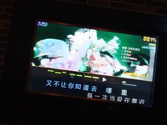 -长沙一页量贩KTV
