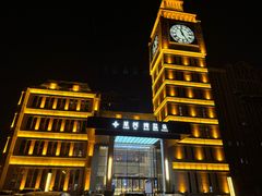 -星河湾温泉洗浴酒店