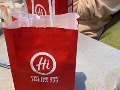 -海底捞火锅(振华商厦店)