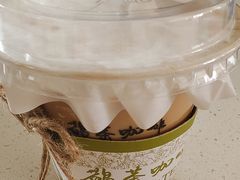 -鹊茶咖啡•新中式(深圳首店)