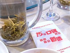 -伊和园清真餐饮