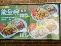 -赛百味SUBWAY(家佳源店)