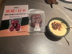 -塔哈尔·新疆盛宴(奉贤龙湖店)