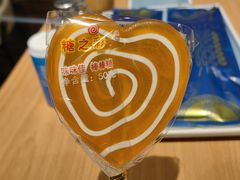 -撸啊撸铁签小肉(车站南路店)