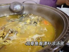 鸡骨鱼骨清补凉汤底-凯盈阁·顺德私房菜·桑拿鸡