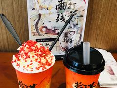 -拾叁茶(罗汉巷店)