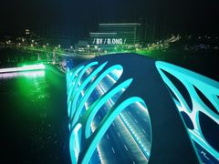 -星光岛