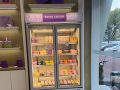-GANSO元祖食品(卫清店)