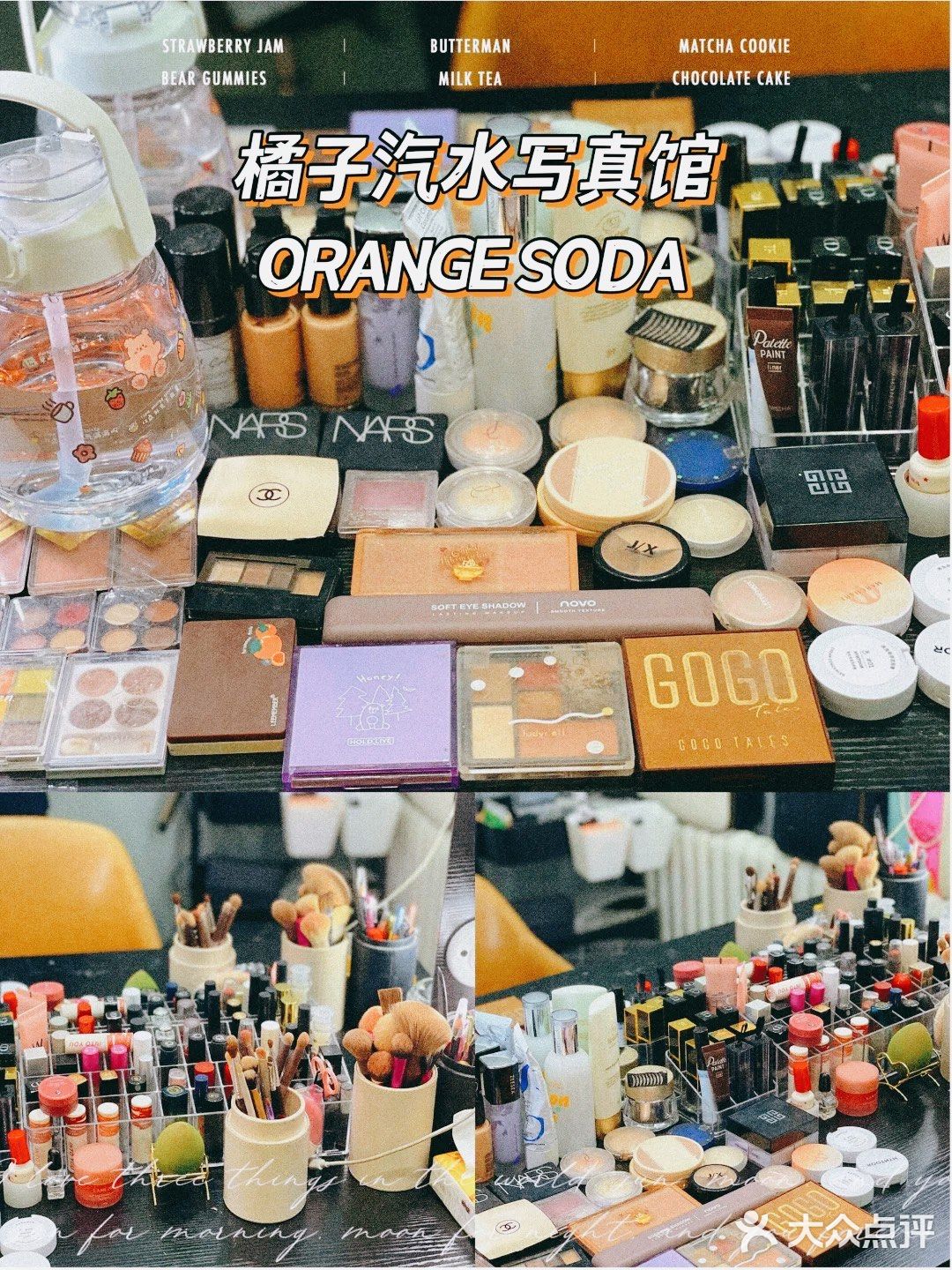 这家写真馆深得我心呀！[加油][加油]