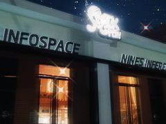 -E+有冰工厂·昆仑寒宫2(五角场店)