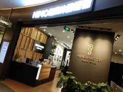 -海马体照相馆|大师(武汉光谷K11店)