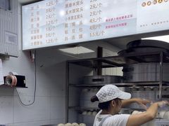 -天泽祥·鼓楼馒头(鼓楼店)