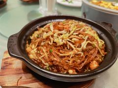 蟹肉粉丝煲-清水蘭軒