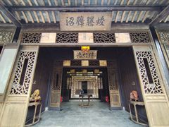 -沈坤状元府景区