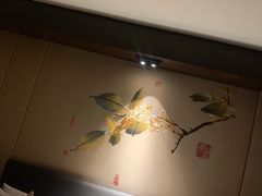 -成都保利公园皇冠假日酒店(熊猫基地店)