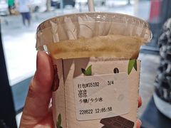 -JPG canteen(广州寺右公馆店)