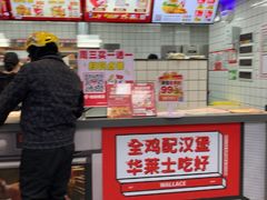 -华莱士·全鸡汉堡(电脑城店)