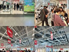 -杉杉奥特莱斯广场(哈尔滨店)