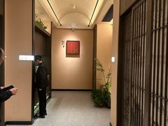 -状元人家·公园别墅衡东土菜(溪悦荟店)
