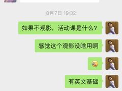 -卓美LAMDA戏剧演讲与培训中心(亚运村店)