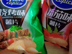 -Bravo永辉(爱琴海购物公园店)