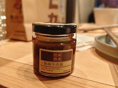 -巴奴毛肚火锅(七宝领展广场店)