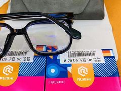 -爱视眸Eyeblling眼镜·依视路·蔡司镜片折扣店(百联南方商城购物中心)