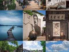 -绍兴鲁迅故里·沈园景区