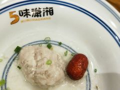 -5味潇湘(长沙总部基地店)