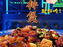 -胖哥俩肉蟹煲(虹口龙之梦店)