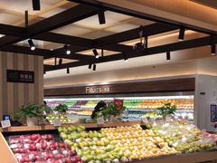 自助取餐区-T11生鲜超市(朝阳公园店)