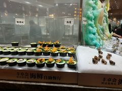 -丰卓会海鲜自助(中润大道店)