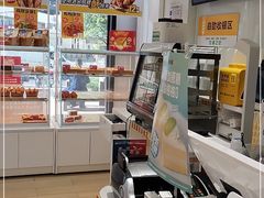 -味多美(金沙江路店)