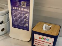 -兰湘子·湘菜小炒(济南领秀城店)