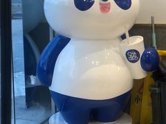-茶百道(昌平府学路店)