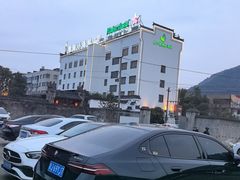 -健眺小海鲜(临海后山店)
