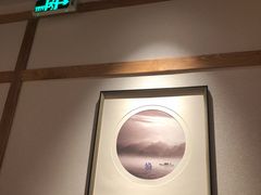 -江渔儿酸菜鱼(映月湖环宇城店)