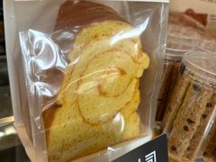-面包日报