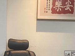 -沐善人家中医·推拿·理疗·三伏灸(新洲店)