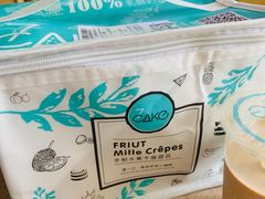 -7cake榴莲千层蛋糕(塘苗路店)
